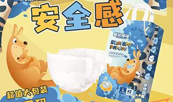 ����߶�Ʒ���I(y��)��