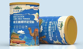 ������ƷƷ�Ʋ�