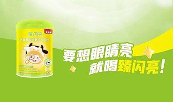 �������W����I(y��)���޹�˾