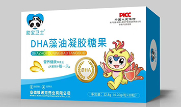 ̫�Ϳh������̄����޹�˾�������l(w��i)ʿ��