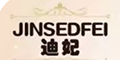 ����Ʒ��logo