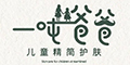 һ���ְ�Ʒ��logo
