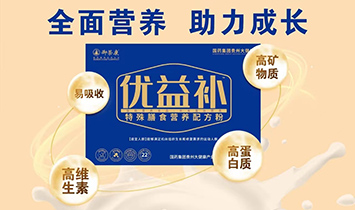 ��ˎ���F(tu��n)���s���I(y��)��