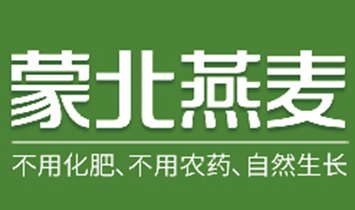 ��(n��i)�ɹ��ɱ�����?zh��n)�Ʒ���޹��?>
            </a>
        </div>
        <p>�ɱ�Ʒ����2012�����ڃ�(n��i)�ɹű����Ե���������(chu��ng)�����Ĵ˷N��һ����Ȼ�������N����</p><p>�ɱ��Ԅ�(chu��ng)��һ������Ȼ����������(d��o)�Ľ���ʳƷ��I(y��)���Է���(w��)�f(w��n)���������츣�����������I(y��)ʹ����</p><p>ʳ���������B(y��ng)�҂������B(y��ng)���҂����w�ģ�Ҫ׌ʳ��ؚw�������ɫ��ζ���ͽ������҂���(y��ng)ԓ��η��Ȼ����ѭ��Ȼ���ؚw��Ȼ��׌ʳ�ﷵ豚w���������˺�һ����Ȼ����ʳ�����ѭ���</p><p>�ɱ������Nֲȫ�^�����Ž^ʹ�û����r(n��ng)ˎ�����ü���Ȼ�Nֲ���ӹ����a(ch��n)ȫ�^�̣��Ž^ʹ���κε����ӄ����ķNֲ��Դ�^���ӹ����a(ch��n)���^�̶��������������f(w��n)�������Ľ���ʳƷ�������</p><p>�ɱ���ע����Ȼ�����Nֲ�����a(ch��n)���аl(f��)��Ʒ���\(y��n)�I(y��ng)��һ�w������ȫ�a(ch��n)�I(y��)朼��F(tu��n)��˾��</p><p>��(n��i)�ɹ��ɱ����������a(ch��n)�I(y��)���F(tu��n)���޹�˾�������ļ��ӹ�˾�քe����(n��i)�ɹ��ɱ������Nֲ��������(n��i)�ɹ��ɱ������ӹ��S��ɽ�|�ɱ������ӹ��S����(n��i)�ɹ��ɱ����������a(ch��n)�I(y��)���F(tu��n)��˾ɽ�|����(w��)�������NֲҎ(gu��)ģ�_(d��)11�f(w��n)������Ŀǰ���������ļ���Ȼ�����Nֲ������2018�걻�u(p��ng)���r(n��ng)�I(y��)�a(ch��n)�I(y��)�����c(di��n)���^��I(y��)��</p><p>��Ҫ�a(ch��n)Ʒ����Ȼ����Ƭ����Ȼ����ֲ������</p><p>�ɱ�����ȫ�򲼾���ȫ�a(ch��n)�I(y��)朲��ֵ���Ȼ������I(y��)�����С���ע��Ȼ��������ʳƷ����Ʒ�ƾ۽���(zh��n)������һ��һ����f(w��n)���ṩ��Ʒ�|(zh��)����������ʳƷ��</p><p>��X�������½�10����t(y��)ˎ�ИI(y��)�����R(sh��)��ˎƷ�������w�����ĸ������l(f��)�F(xi��n)������ʳ����L(zh��ng)�h(yu��n)����ˎƷ����Ҫ����K��ˎ���r(n��ng)�Q����һ���ĕr(sh��)�gͶ�����@��(g��)�P(gu��n)�������ʳƷ���I(y��)��ȥ��</p><p>2012�꣬��X�������ӡ��Fľ���ԭ�R���ɡ���ِ�r(sh��)�����ҵ���(n��i)�ɹű����c�ɹŇ�(gu��)�����ļ����o(w��)��Ⱦ���ɱ�ѩԭ����������40�z�϶�����ѩ���w5��(g��)���������������L(zh��ng)���S��؎����l(f��)Դ����</p><p>2013�������û����������r(n��ng)ˎ�����ó��݄��_���˼���Ȼ�����ķNֲ֮·��</p><p>2015�����K�����@Ƭ�����ѩԭ�ϳɹ��Nֲ������Ȼ�������Ĵ��_��(chu��ng)���Ї�(gu��) ������Ȼ�����Nֲ��ʽ�����Ⱥ�����X�������u(y��)�顰�Ї�(gu��)��Ȼ������һ�ˡ���</p><p>2016�����ɱ��������S���Շ�(gu��)�H��(bi��o)��(zh��n)������������10�f(w��n)��(j��)��(bi��o)��(zh��n)����܇�g�������a(ch��n)�����_(d��)5000����</p><p>�ɱ������Õr(sh��)����ɹ��аl(f��)��C4 ���͜ر�ȫ�I(y��ng)�B(y��ng)�¼��g(sh��)����Q�������ڼӹ��^���РI(y��ng)�B(y��ng)��ʧ���������y�}��</p><p>C4���g(sh��)��������������Ȼ���������ă�(y��u)�|(zh��)ֲ�ﵰ��������ʳ�w�S��36�N���w��횵Č��F�I(y��ng)�B(y��ng)�ɷ����������ӵĻ��A(ch��)�ϣ���������Ȼ������(d��)�ص�����ζ���ڸ�����ܛŴ����(x��)ā�z�������ܽ���������</p><p>2018��5��14�գ��Ї�(gu��)�׿��Ȼ����Ƭ�Q�������ĕr(sh��)���ꡣ</p><p>2017�����ɱ���������(gu��)���|(zh��)���O(ji��n)���z�(y��n)�z�߿����J(r��n)���顰���A���񹲺͇�(gu��)���B(t��i)ԭ�a(ch��n)�ر��o(h��)�a(ch��n)Ʒ���� 2018���Ⱥ�@���Ї�(gu��)������(gu��)�͚W������(gu��)�ЙC(j��)ʳƷ�J(r��n)�C��2019��s�@��(gu��)�~������Ȼ�ЙC(j��)ʳƷ���[��(hu��)����Ȯa(ch��n)Ʒ��(ji��ng)���� 2020 ���ʮ�Č�ȫ��(gu��)�����\(y��n)��(d��ng)��(hu��)ָ���a(ch��n)Ʒ����5000������(gu��)���\(y��n)��(d��ng)�T�ڱ�ِ���g�ṩ���������������2020���ɱ�������(chu��ng)ʼ����X����������(gu��)���r(n��ng)�I(y��)�r(n��ng)�岿���� ���Ї�(gu��)��Ȼ������һ�ˡ��s�u(y��)�Q̖(h��o)��2020���ɱ���������������������ξ�ٛ(z��ng)���Y403�f(w��n)�� �ɱ���Ȼ����Ƭ��2020������ʳ�l(f��)չ���(hu��)�u(p��ng)�顰2020��ʳ���x�����x�a(ch��n)Ʒ����</p><p>ÿһ��(g��)��I(y��)�����Լ���������ÿһ��(g��)��I(y��)�����Լ���ʹ����</p><p>�ɱ����Č�ע������Ȼ��������ʳƷ������Ȼ��������ʳƷ�ĵ�·������(hu��)��֮�Ժ�����(ji��n)��ֻ�н�����ʳ�����ŕ�(hu��)���o�������</p><p>�ɱ������ѽ���ʳ��;��������������`�������o�@��(g��)���(hu��)�������҂������(hu��)���ո���������s�����������ã�</p>
    </div>    
	<!--(li��n)ϵ��ʽ-->
    <div   id=
