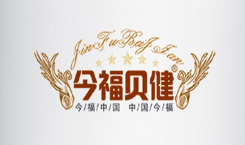 �¸ɿh��ԪʳƷ���޹�˾����ؐ����