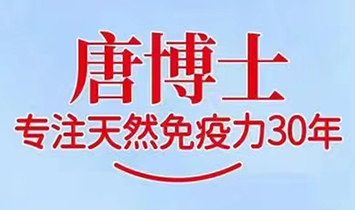 ��ͨ����(y��ng)朼��g(sh��)���Ϸʣ����޹�˾���Ʋ�ʿ��