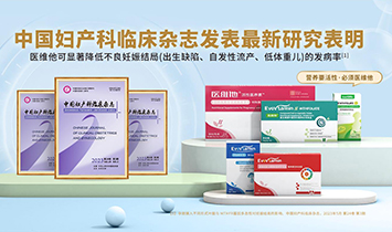 �t(y��)�S��(ɽ�|)�����a(ch��n)�I(y��)���F(tu��n)���޹�˾