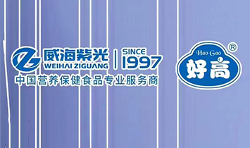 �����Ϲ⃞(y��u)���Ƽ��ɷ����޹�˾���øߣ�