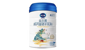 ���һ�_(d��)�ט�(l��)ʳƷ���޹�˾����������