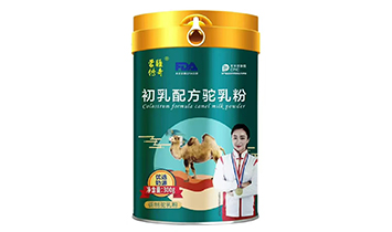 �����R������Ƽ�����؟(z��)�ι�˾