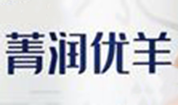 ���_(d��)ɽݼ��(r��n)��(y��u)��