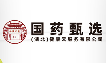 ��ˎ���x�������������Ʒ���(w��)���޹�˾