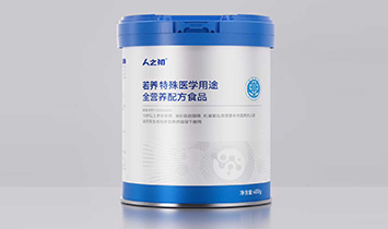 �ϲ��н���ʳ�I�N���޹�˾