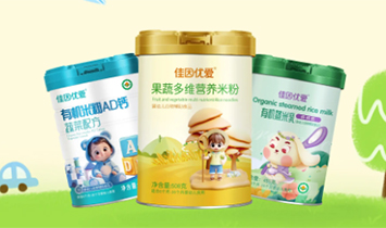 �ϲ��������Q���޹�˾������(y��u)�ۣ�