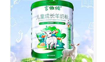 �����R˴���Q���޹�˾����������