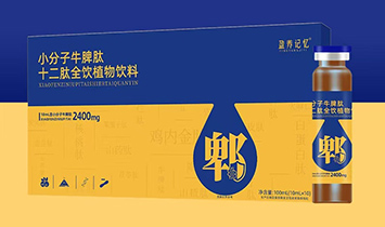 ������ʡ�ͨ���Q(m��o)���޹�˾ ��ӯ�B(y��ng)ӛ����