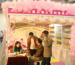 ����ؐؐ�����Lɳ�Ћ�ͯ�a(ch��n)�I(y��)���[��(hu��)