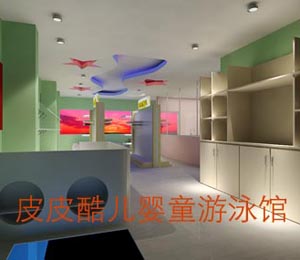 ƤƤ�ჺ��ͯ��Ӿ�^���ݵ�