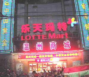 ���ݘ��쬔�س���