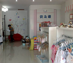 ֮ؐ�Z��������չʾ