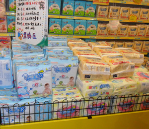 ��˯��ؐ����ѝȫ������