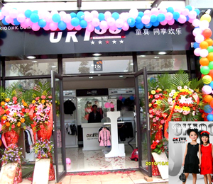 OK100ͯ�b����������(sh��)�w��