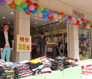 ������ͯ�b�K���T(m��n)��չʾ