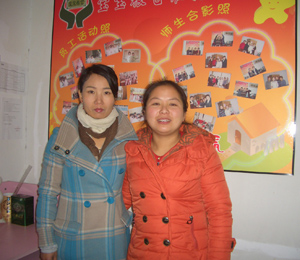 �����Z�}�a(ch��n)��ĸ���o����Ӗ(x��n)