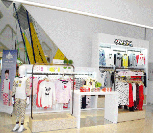 �옷�Ǳ��ɶ�����Ⱥ���؛��