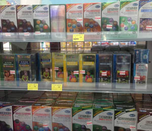 ���S����Ƽ����޹�˾����չʾ