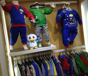 ���Z�����Ȍ��r(sh��)��ͯ�bչʾ