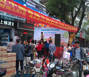 �Ї��׌����̷��Ļ���(ji��)�F(xi��n)��(ch��ng)