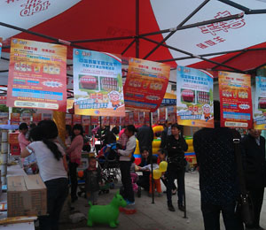 �Ї��׌����̷��Ļ���(ji��)�F(xi��n)��(ch��ng)