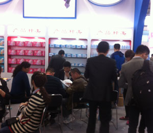 ���H��ؐ����չʾ