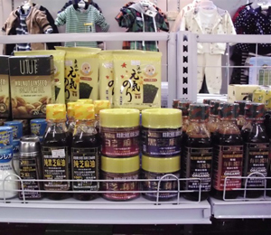 ķؐ�̋�ͯ��չʾ���