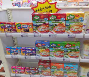 ķؐ�̋�ͯ��չʾ