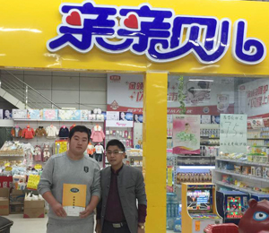 ���˃�(y��u)��ˬ�Ľ�(j��ng)�N�̵���