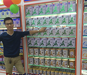 �W�ܶ��Ј�(ch��ng)���(d��ng)