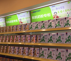 �W�ܶ��Ј�(ch��ng)���(d��ng)