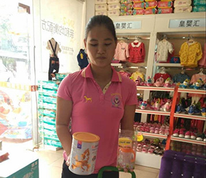 �W�ܶ��Ј����