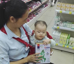 �W�ܶ��Ј����