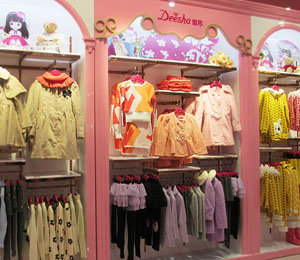 ��ɯͯ�b����չʾ