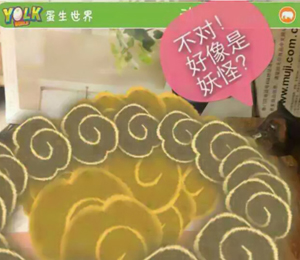 �������烺ͯ���ɽ����aƷ