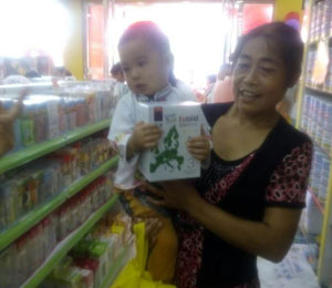 �W�ܶ��Ј�(ch��ng)���(d��ng)