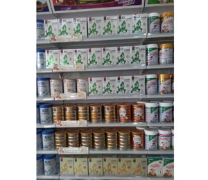 �W�ܶ��Ј�(ch��ng)���