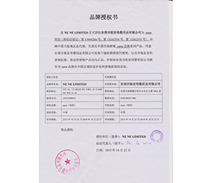 Ʒ�ƶ����ڙ�(qu��n)