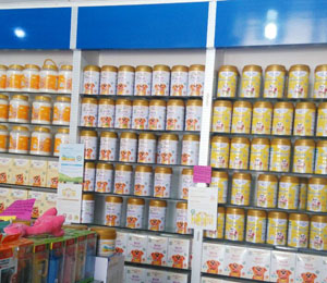 ������꽡ʳƷ���޹�˾�aƷ