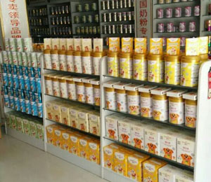 ������꽡ʳƷ���޹�˾�aƷ