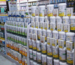 ������꽡ʳƷ���޹�˾�aƷ