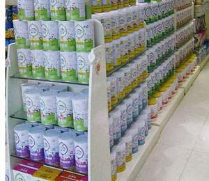 ������꽡ʳƷ���޹�˾�aƷ